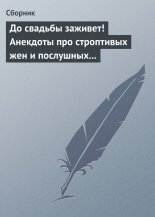 �� ������� �������! �������� ��� ���������� ��� � ��������� �����