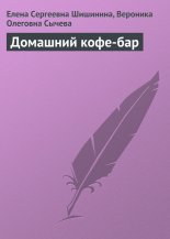 �������� ����-���