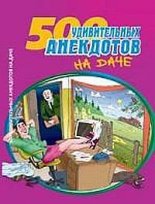 500 ������������ ��������� �� ����