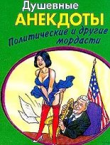 �������� ��������: ������������ � ������ ��������