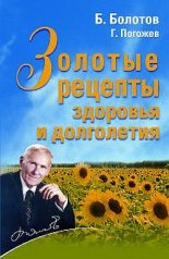 ������� ������� �������� � ����������