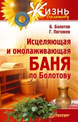���������� � ������������� ���� �� ��������