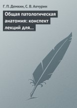 ����� �������������� ��������: �������� ������ ��� �����