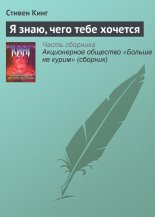 � ����, ���� ���� �������