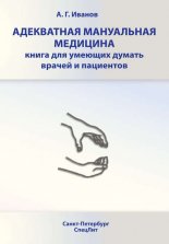 ���������� ���������� ��������. ����� ��� ������� ������ ������ � ���������