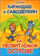 �������� � ���������� �� ����������� �������
