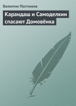 �������� � ���������� ������� ��������
