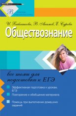 ��������������: ��� ���� ��� ���������� � ���