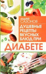 �������� ������� ������� ���� ��� �������