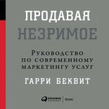 �������� ��������: ����������� �� ������������ ���������� �����