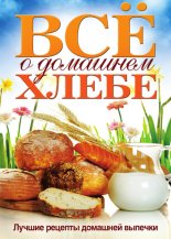 �� � �������� �����. ������ ������� �������� �������