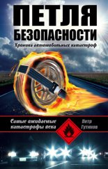 ����� ������������: ������� ������������� ���������