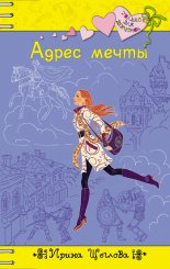 ����� �����