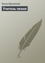 ������� �����