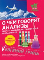 � ��� ������� �������. ������� ����������� ����������� � ��� ���������