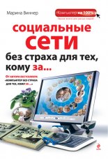 ���������� ���� ��� ������ ��� ���, ���� ��...