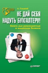 �� ��� ���� ������ ����������! ����� ��� ������������ � ��������� �������