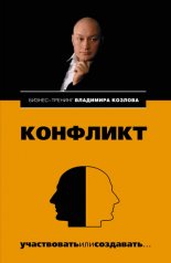 ��������: ����������� ��� ���������...