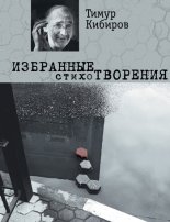 ��������� �������������