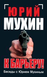 � �������! ������ � ����� �������