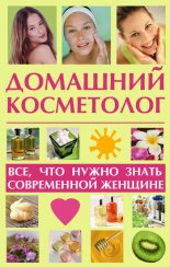 �������� ����������: ���, ��� ����� ����� ����������� �������