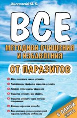��� �������� �������� � ���������� �� ���������