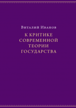 � ������� ����������� ������ �����������