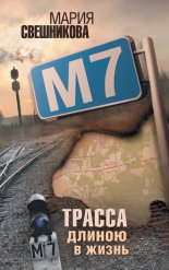 �7