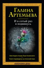 � � ����� ��� � ���������