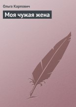 ��� ����� ����