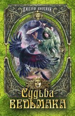 ������ ��������