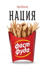 ����� ��������