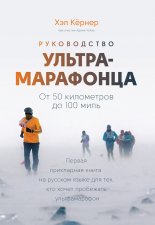 ����������� ���������������. ��50����������� ��100�����