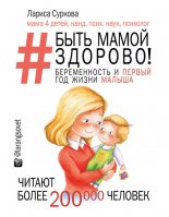 ���� ����� �������! ������������ � ������ ��� ����� ������