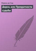 �����, ��� ������������ ������