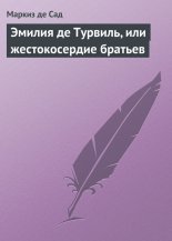 ������ �� �������, ��� ������������� �������