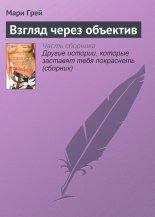 ������ ����� ��������