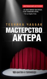���������� ������: ������� ������