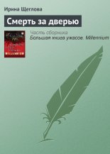 ������ �� ������