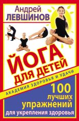 ���� ��� �����. 100 ������ ���������� ��� ���������� ��������
