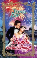 ������ ������������