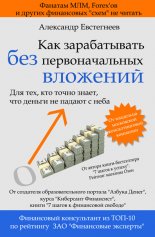 ��� ������������ ��� �������������� ��������