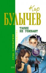 Дом в Лондоне