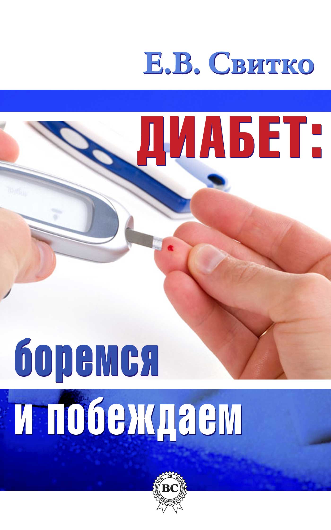 ������: ������� � ���������