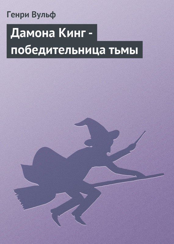 ������ ���� - �������������� ����