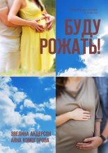 ���� ������! ������� ��������� � ������
