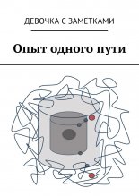 ���� ����������