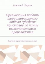 ����������� ������ ���������������� ������ �������� ��������� �� ����� ��������������� ������������. ������� ������������ �������