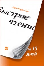 ������� ������ �� 10 ����