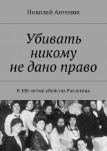 ������� ������ ������ �����. � 100-����� �������� ���������